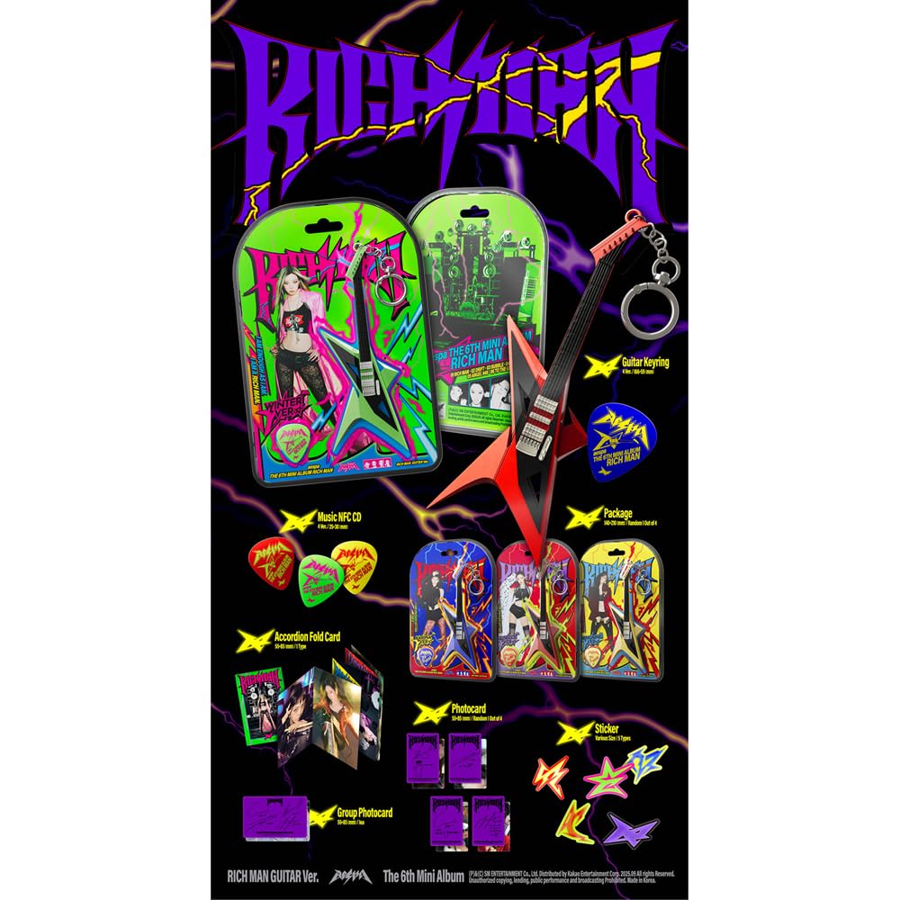 aespa RICH MAN guitar カリナ ウィンター ニンニン セット Amazon.com: (RICH MAN GUITAR VER.) AESPA - RICH MAN 6th mini album